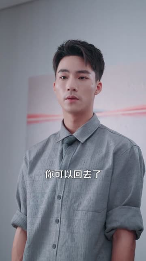 向光而行（82集）短剧追到爽全集完整版