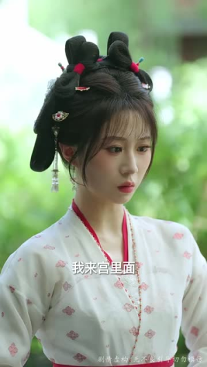 真凰归来（64集）热门短剧持续更新