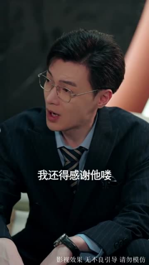 星离雨散落空悲（40集）每日更新热门短剧