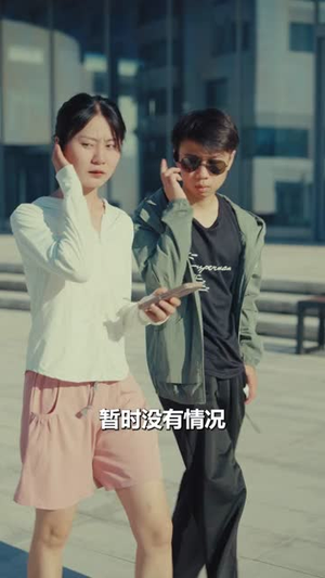 我真没有绑架女明星（72）越看越精彩的短剧