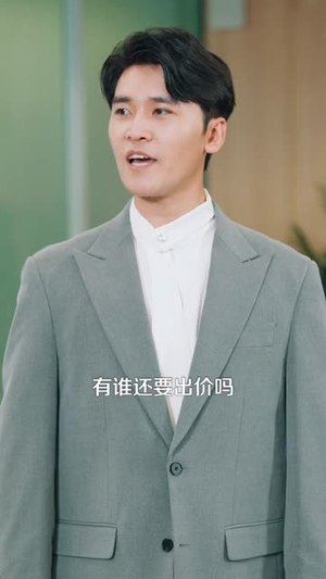 穿越书中女主人设崩了（80）最热短剧火爆上线