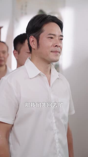 祖宗显灵(127) 祖宗显灵(127)超好看短剧抢先看全集