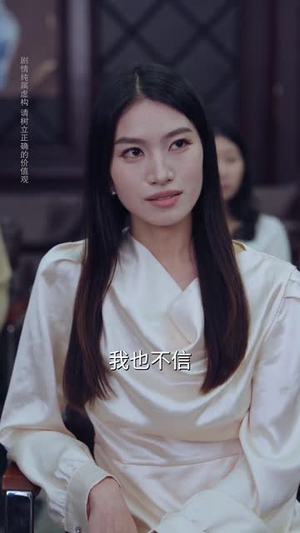 妹妹别怕哥不止亿点强（68集）短剧全集畅看无门槛