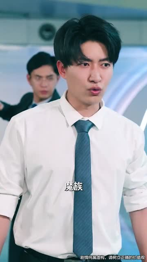凶宅销售员（61集）短剧男主角排行榜