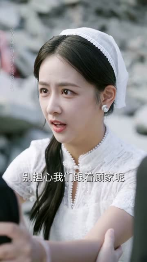 万物为契（71集）短剧全剧终在线连看