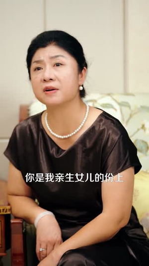 寿命只剩一天，还不发疯等什么呢（70集）每天分享短剧精彩片段