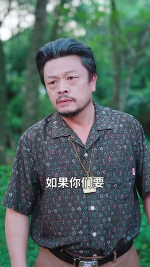 哀牢寻龙（50集）古装热门短剧推荐