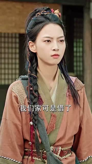 我在荒年收古董（76集）古装宫斗短剧推荐