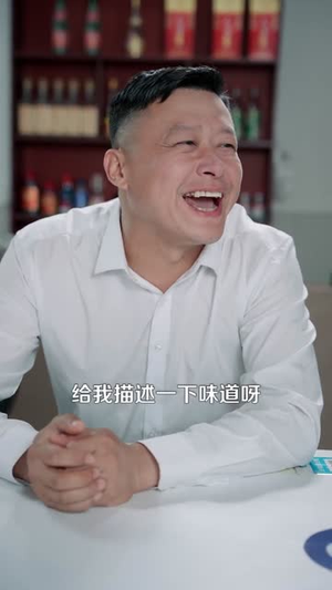 非正常美食系统（100集）每天分享精彩短剧