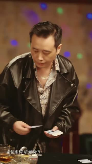 神娃一指定输赢（70集）古装热门短剧推荐