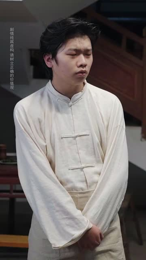 废柴逆袭当厨神(66集) 废柴逆袭当厨神(66集)短剧追到爽全集完整版