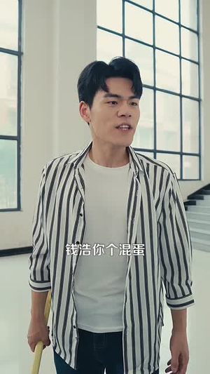 末世超级系统（57集）短剧免费看大结局