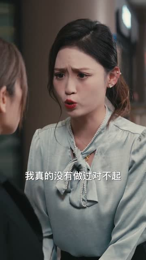 民间风水师笔记（82集）好看的短剧又来了