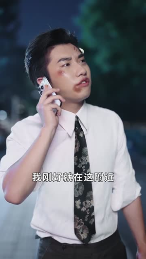 破产老板合租请指教（69集）每天分享好看精彩片段