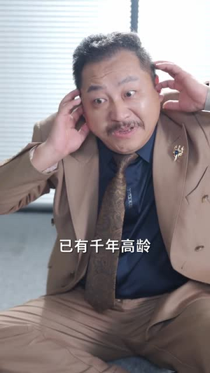 霓裳归来适九天（85集）好看剧情短剧推荐分享