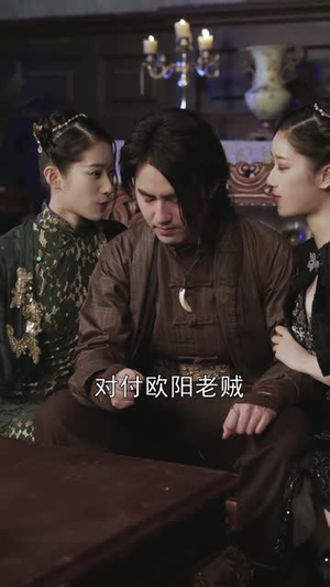 千王之战（100集）短剧合集蓝光画质