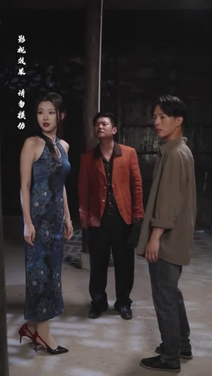 神秘小卖部（48集）深夜必看热门短剧推荐