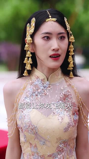 九朝帝君开局金莲喊喝药(61集) 九朝帝君开局金莲喊喝药(61集)男频热门短剧片段