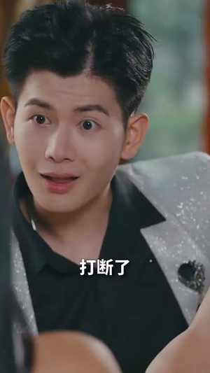 谁让他当大反派的（98集）男女都爱看的短剧片段