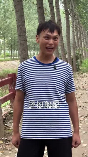 崖边的迎春花第一部（78集）短剧终极大放送合集