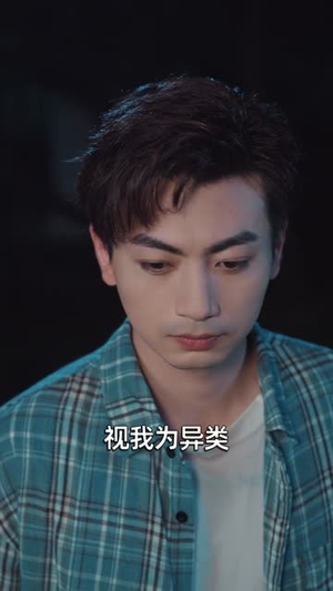 开局被撞，觉醒诸天交易系统（80集）悟空游览器免费看短剧