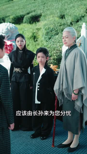 萌宝老祖2，庶嫡之争（84集）红果免费短视频剧