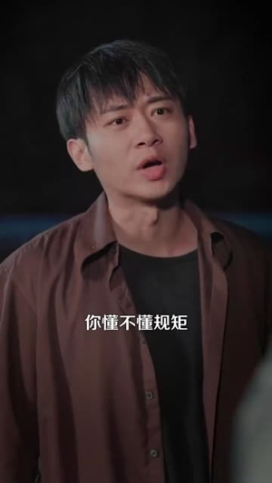 一把铲子一盒烟，金矿一挖挖一天（109集）短剧结局合集限免刷