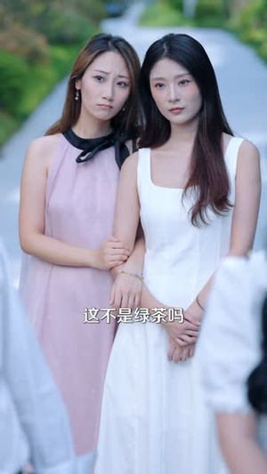 透过心声看见你（70集）热播短剧停不下来