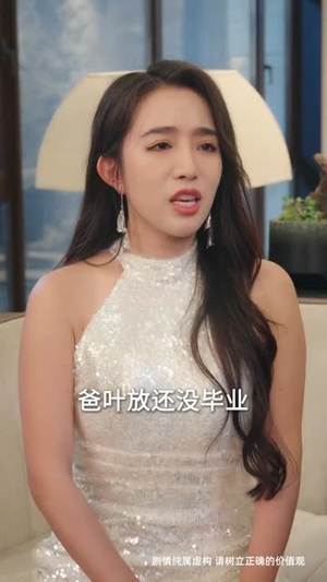 重生之执棋夺嫡（64集）百亿好看短剧推荐