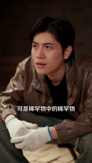 我在大山脚下修了个假仙（81集）短剧完整版全集放送