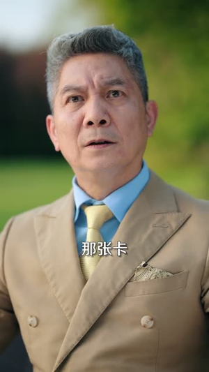 叛出家门，觉醒无限逆袭系统（72集）每天分享短剧精彩片段