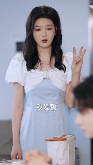 爱在空山新雨后（77集）这个短剧最近超火