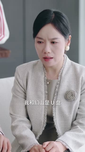 萌宝来袭，爹地让我当团宠（80集）短剧完整版大结局