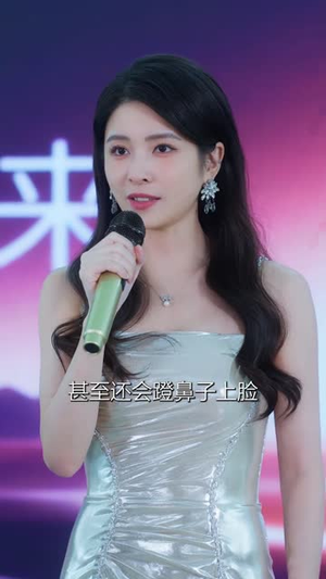 车载音箱泄露了他的秘密（62集）这部短剧太好看了