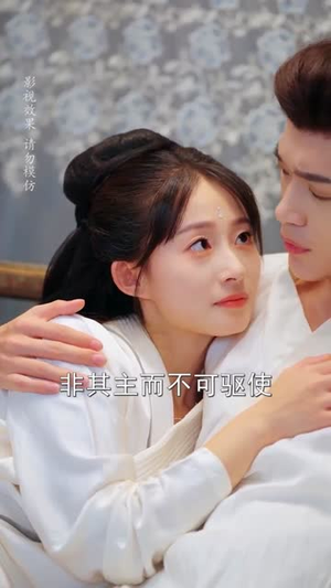 王爷寿命三小时老祖旺他百年（69集）深夜短剧精彩分享