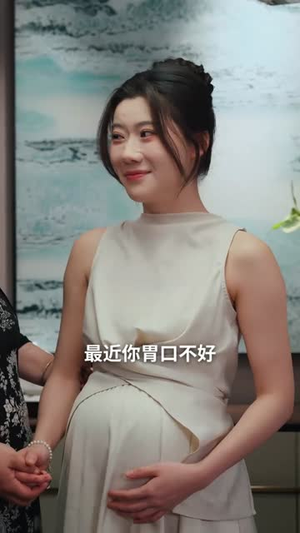 笙水无定，霜花有尽（64集）喜欢短剧的看过来