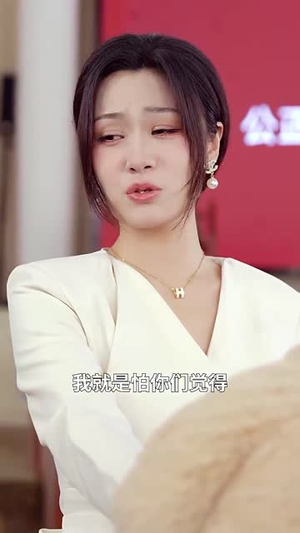 一枕绒梦误终身（60集）短剧热播全集免费追