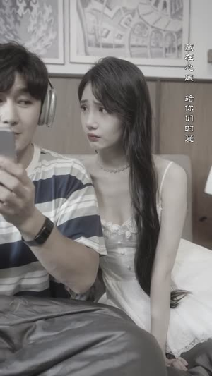 我能看见未来(65集) 我能看见未来(65集)精彩又上头的短剧来了