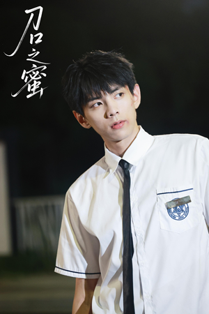 刀口之蜜（46集）推荐短剧一口气要看完