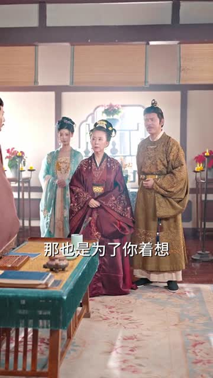 千金归来，爹是王爷娘是公主（80集）短剧每日分享推荐