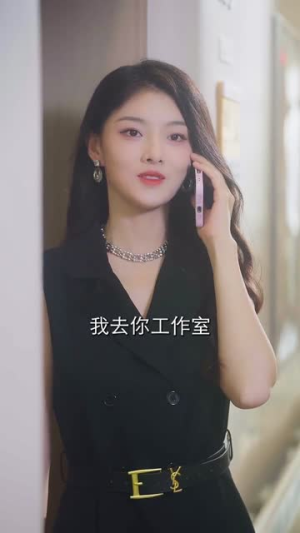 心跳漫画（54集）全网最火爆的短剧