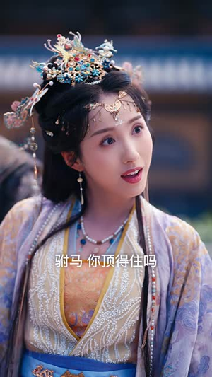 让你去和亲你在敌国登基了（65集）最新热播短剧推荐