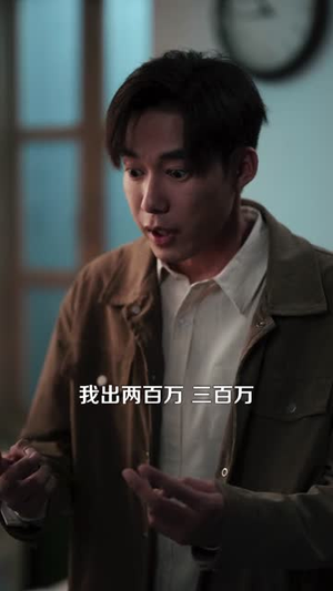 千门江湖我能让时间暂停（104集）今日热门短剧推荐