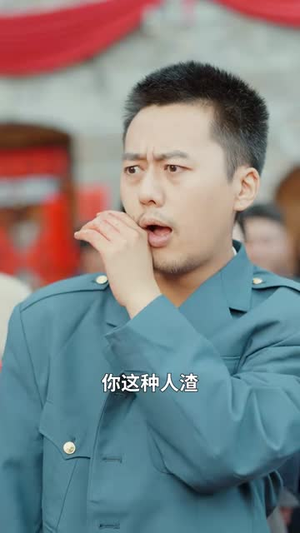 反派继母带崽儿顿顿炫肉（70集）短剧全剧终限免畅刷