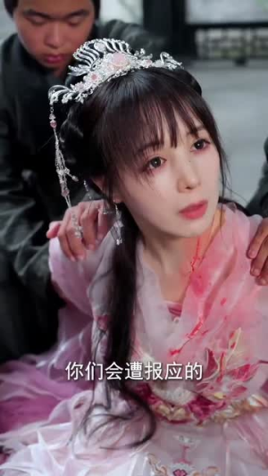 重生不原谅，侯府全员后悔了（70集）花生短剧热门短剧