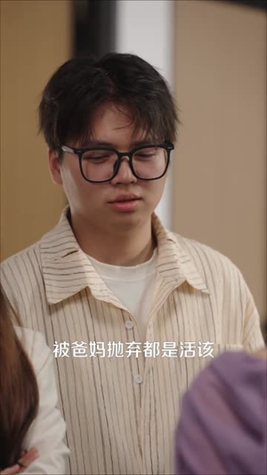 霍律师你的小哭包又哭了（80集）这个短剧太好看了