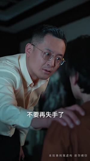 真千金来自恶人村（70集）短剧全剧免费合集