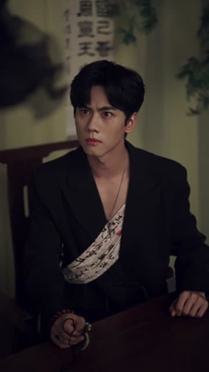 邪物典当铺：五行邪物录（63集）火爆短剧精彩片段