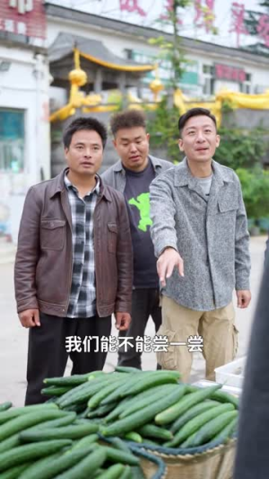 一口灵泉一亩田（70集）重生之追夫火葬场短剧