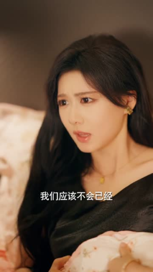 声声予你（80集）男女都爱看的短剧片段